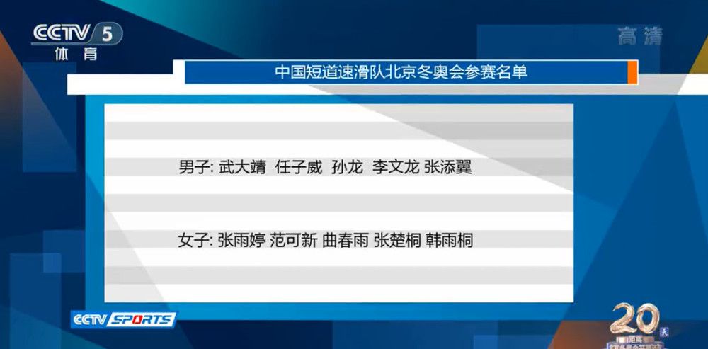 由华谊兄弟电影有限公司、啊哈影业有限公司、天津猫眼微影文化传媒有限公司出品的电影《来福大酒店》正式杀青！官方发布全新概念海报